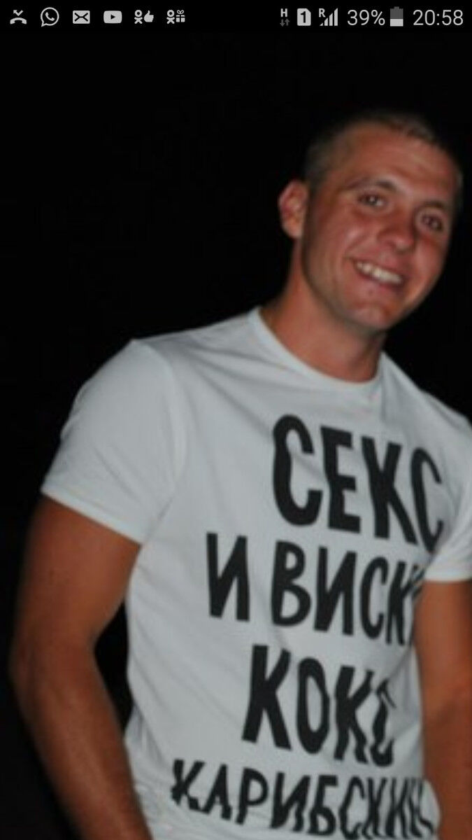 ���� 17547651 ������� ���������, 35 ���, ���� ���������� � ��������