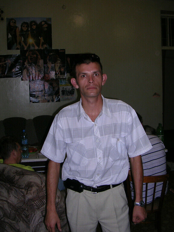 ���� 35245041 ������� ������, 44 ����, ���� ���������� � ����������