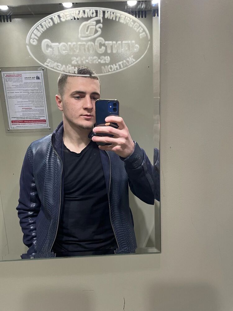 ���� 31728281 ������� Gil, 27 ���, ���� ���������� � ���������