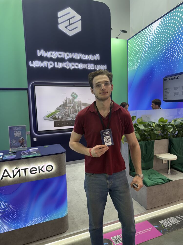 ���������� ������ ��������, ���� ����� ������, 23 ����, ������������ ��� ������, ����� � ���������