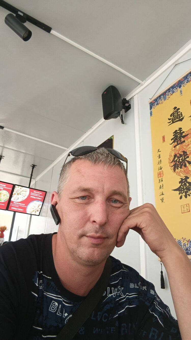  53161721  , 39 ,    