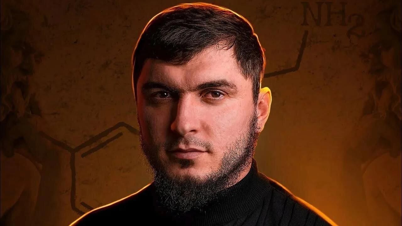 ���� 39508111 ������� ���, 36 ���, ���� ���������� � ���������