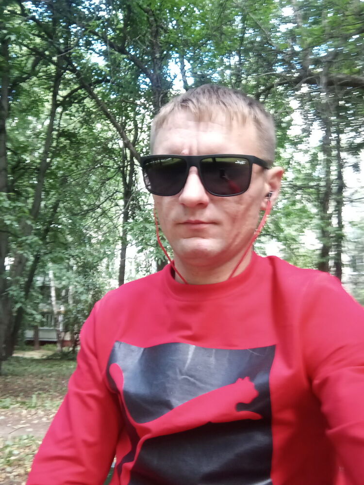  17335231  Danik, 34 ,    