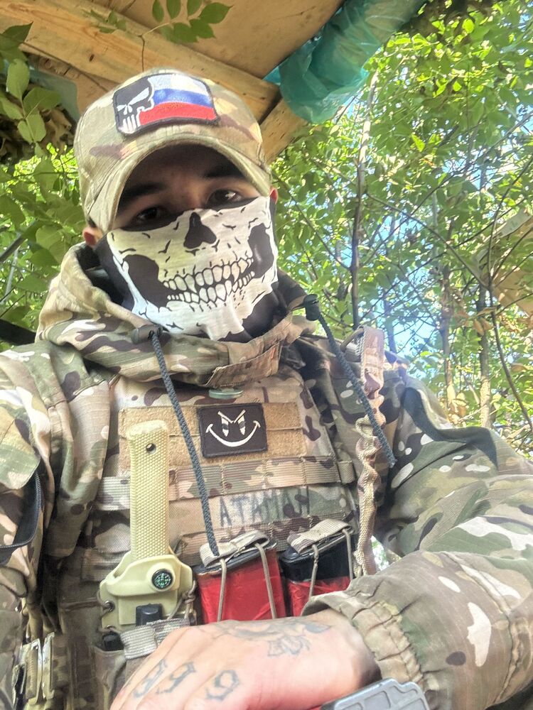 ���� 44105111 ������� �������, 26 ���, ���� ���������� � ����������