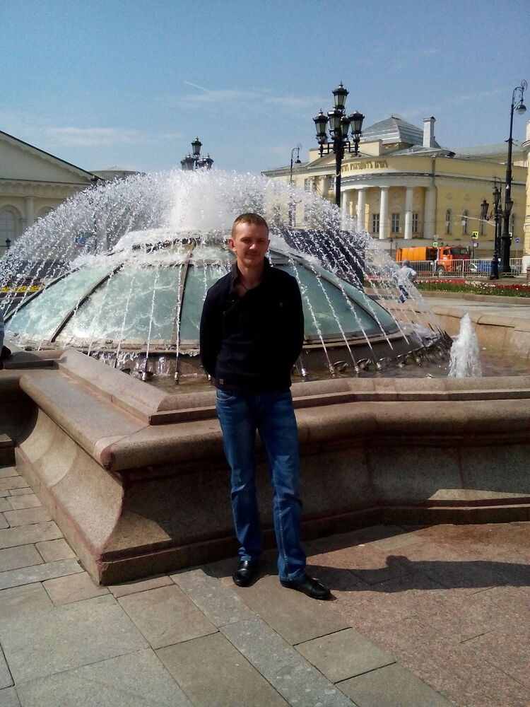 ���� 7534581 ������� �����, 41 ���, ���� ���������� � ������