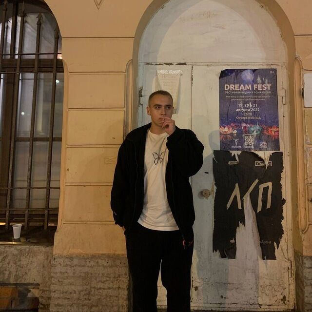 ���� 55260411 ����� ������, 24 ����, ���� ���������� � ����