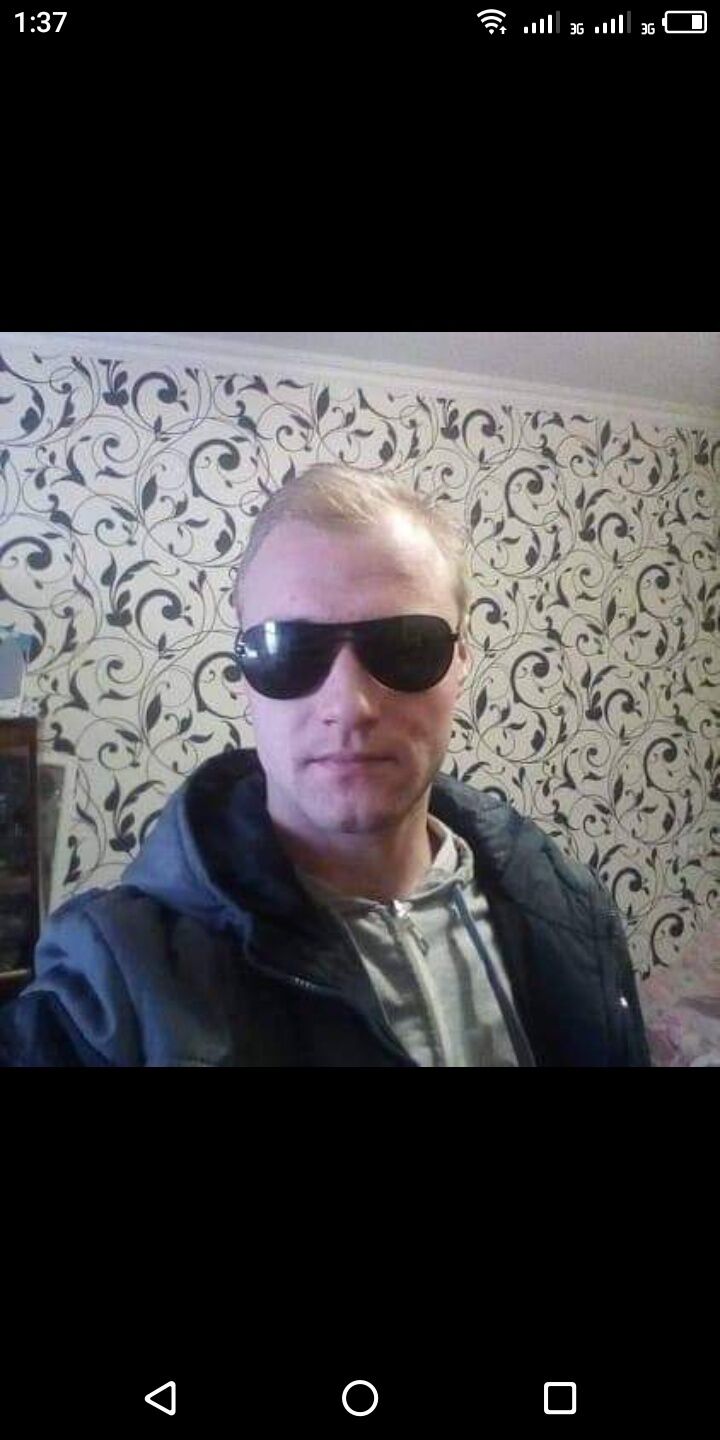 ���� 25073501 ������� ������, 32 ����, ���� ���������� � �����