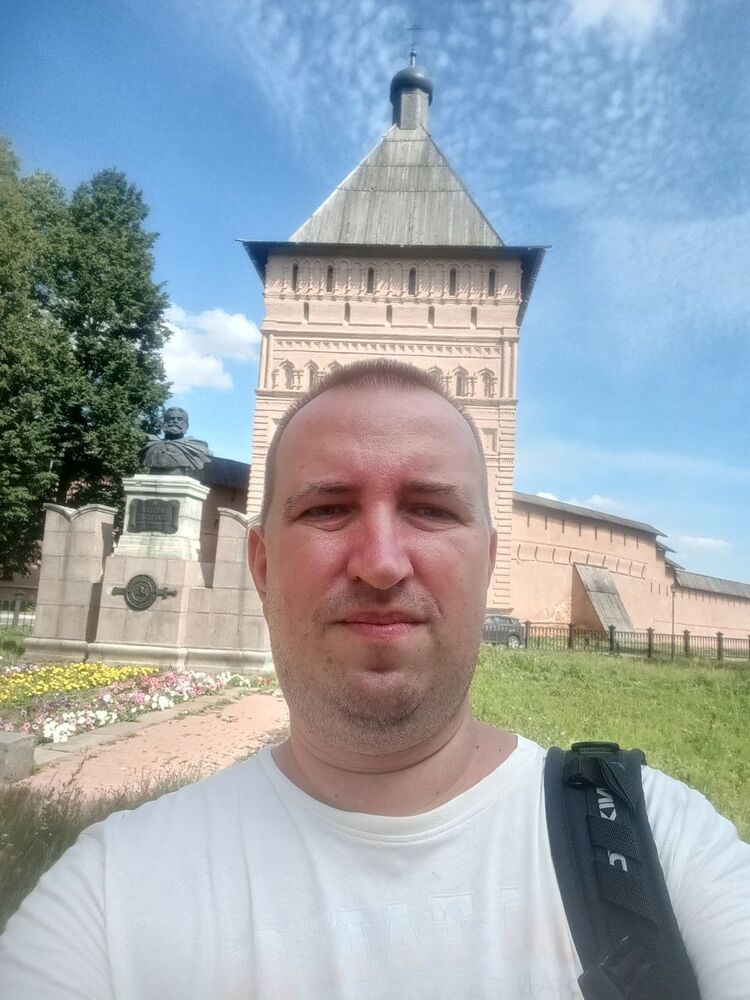 ���� 54993751 ������� ����, 41 ���, ���� ���������� � ������