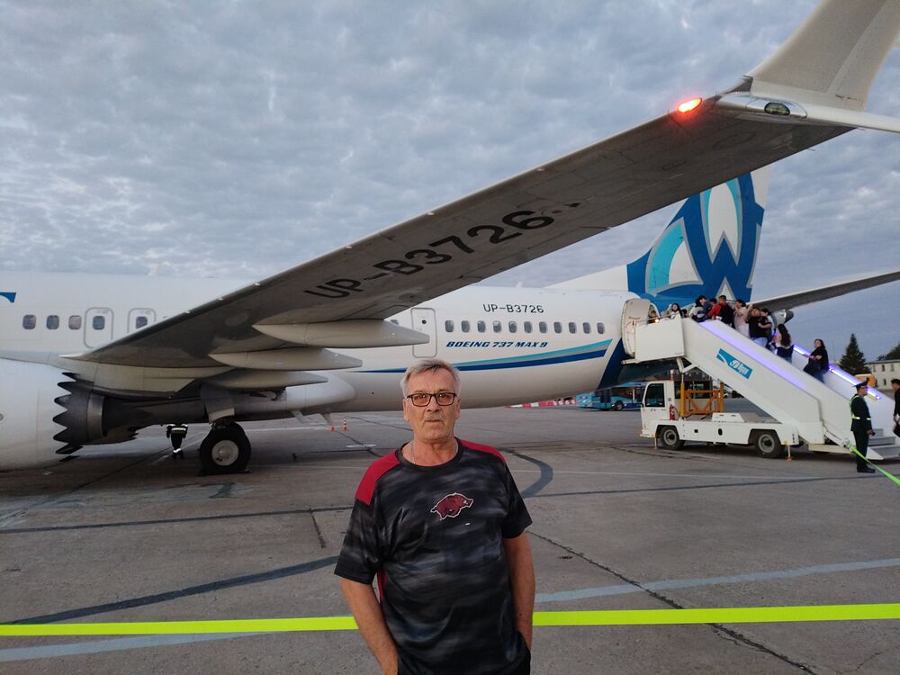 ���� 55897601 ������� ��������, 65 ���, ���� ���������� � ��������