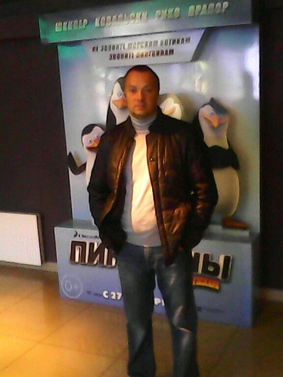 ���� 12261401 ������� �������, 51 ���, ���� ���������� � ������