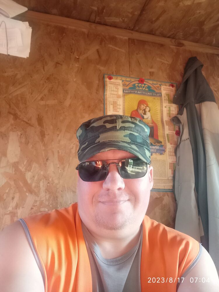  38023451  , 38 ,     