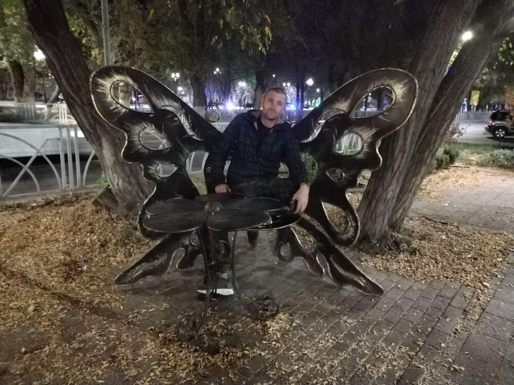 ���� 53715101 ������� ���������, 38 ���, ���� ���������� � �������������