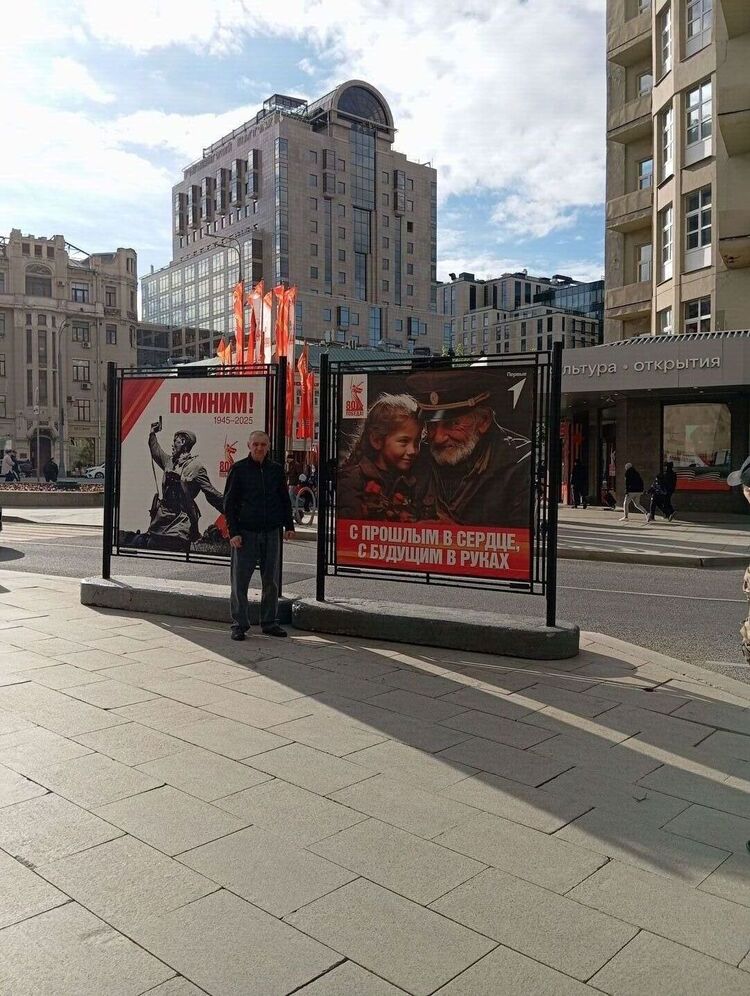 ���� 52395131 ������� ���� ������, 52 ����, ���� ���������� � �������