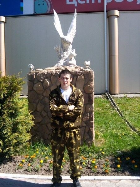 ���������� ��������, ���� ������� �������, 38 ���, ������������ ��� ������, ����� � ���������, c�������� ���������