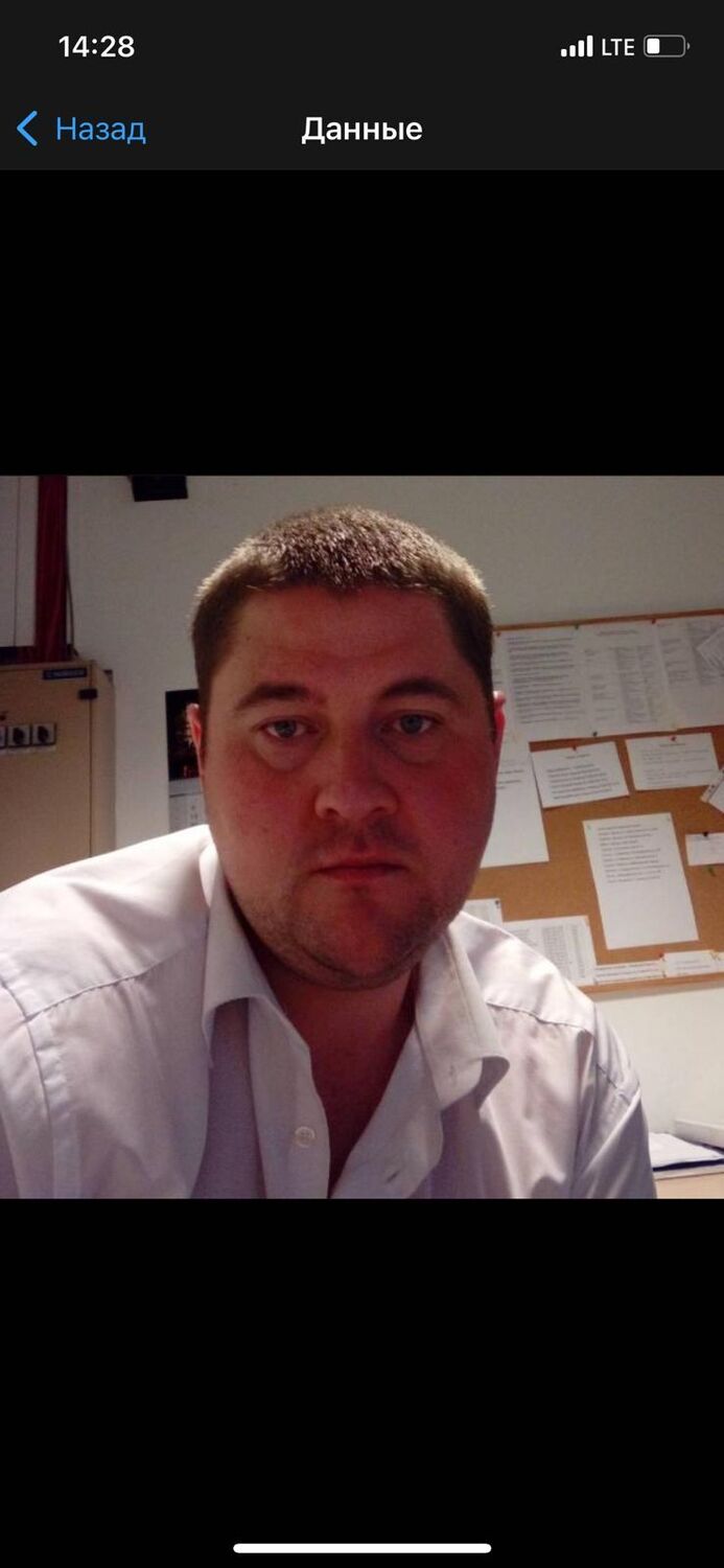  ,   Ilya, 43 ,   ,   , c 