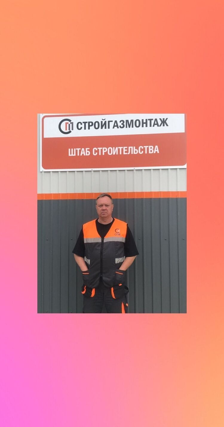  -,   , 54 ,   ,   