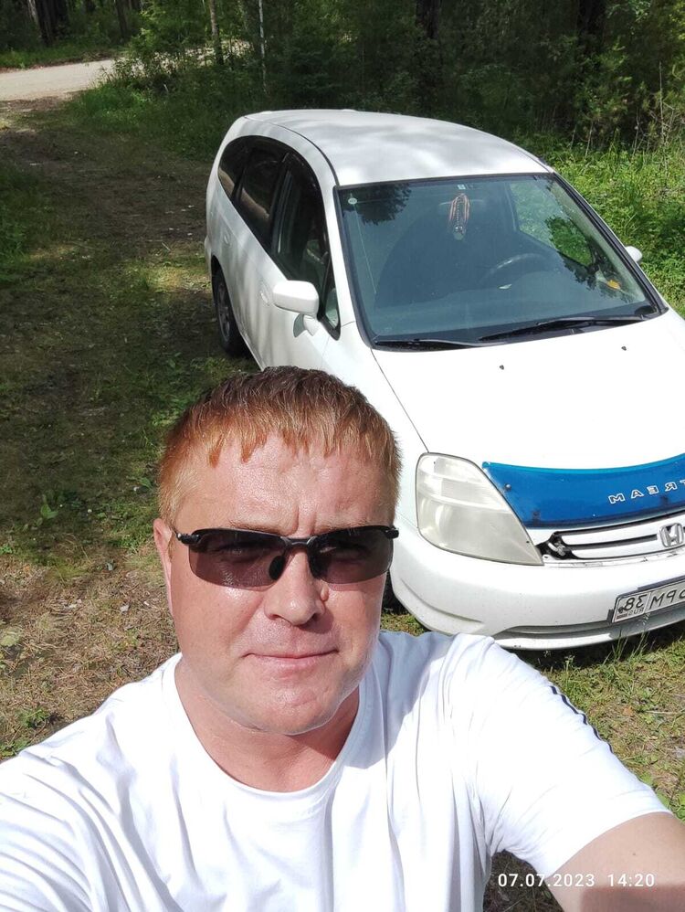 ���� 53275371 ������� �����, 45 ���, ���� ���������� � ��������