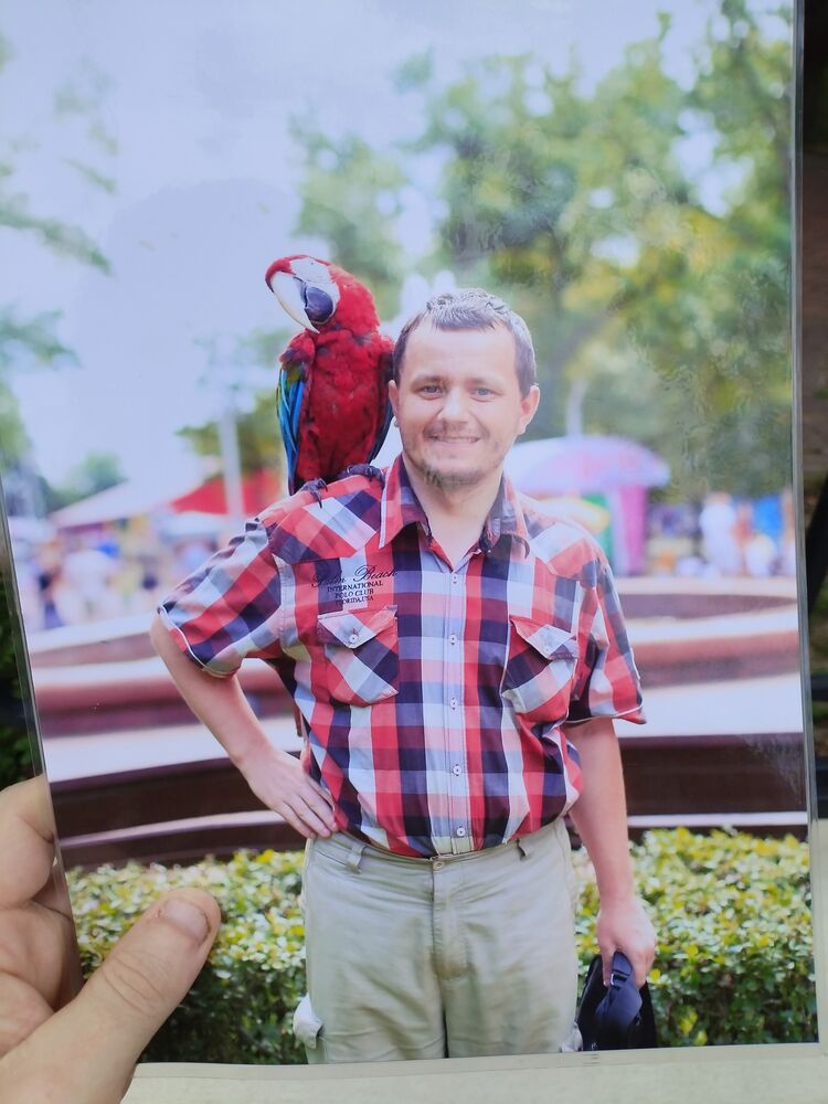 ���� 46075861 ������� ������, 30 ���, ���� ���������� � ������