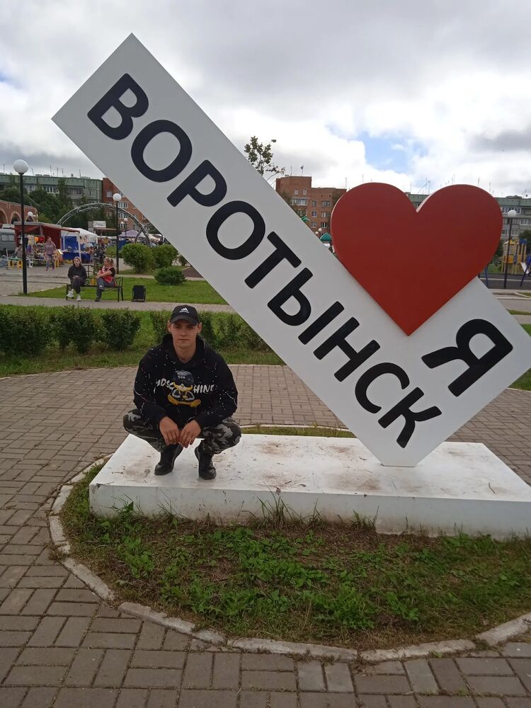 ���� 46422231 ������� �����, 29 ���, ���� ���������� � ������