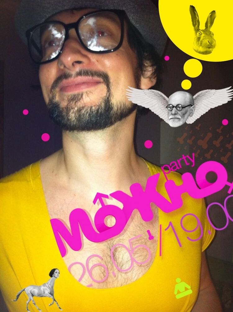  4141951  Verveman, 42 ,    