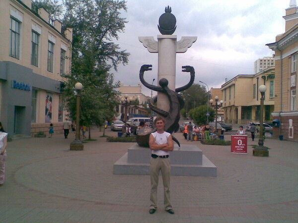 ���� 7843001 ������� �����, 47 ���, ���� ���������� � �������