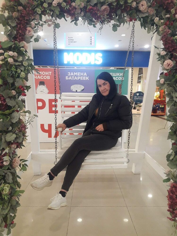 ���������� �������, ���� ������� �����, 44 ����, ������������ ��� ������, ����� � ���������, c�������� ���������