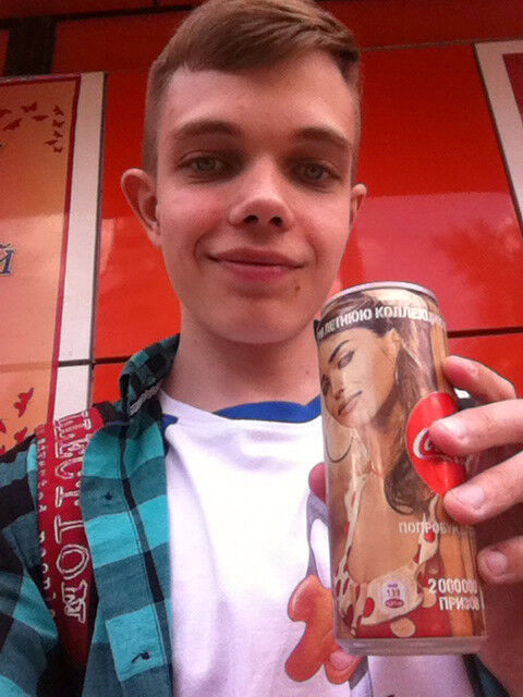 ���� 8740801 ������� ���������, 31 ���, ���� ���������� � ������