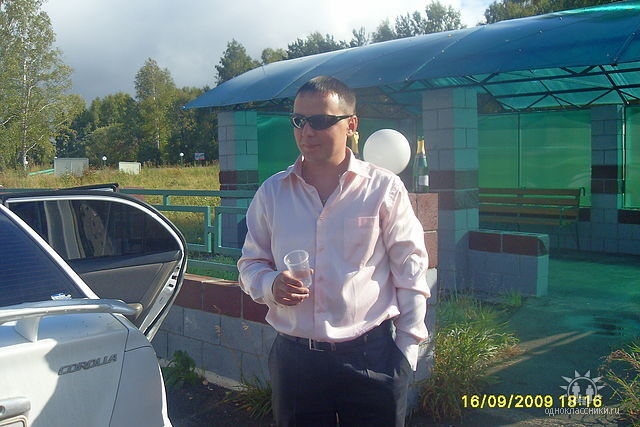  5751461  Artym, 45 ,    