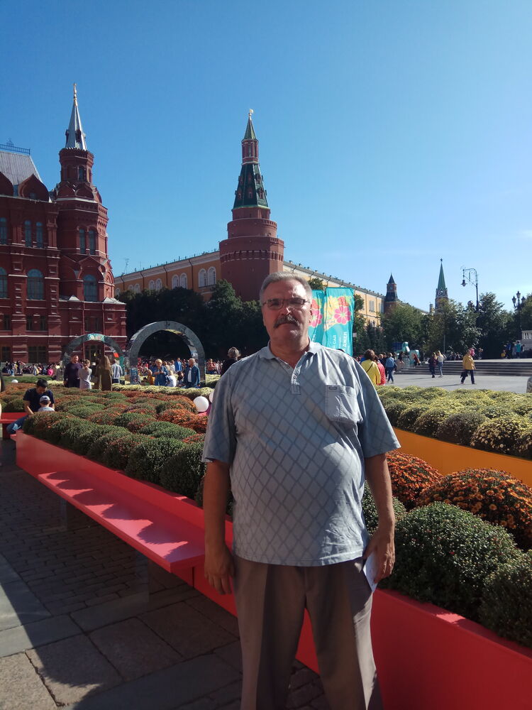 ���� 45989021 ������� ���������, 41 ���, ���� ���������� � ������