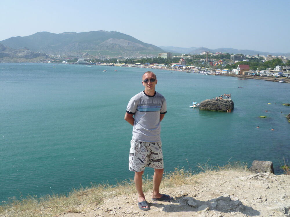 ���� 6638611 ������� ���, 44 ����, ���� ���������� � ��������