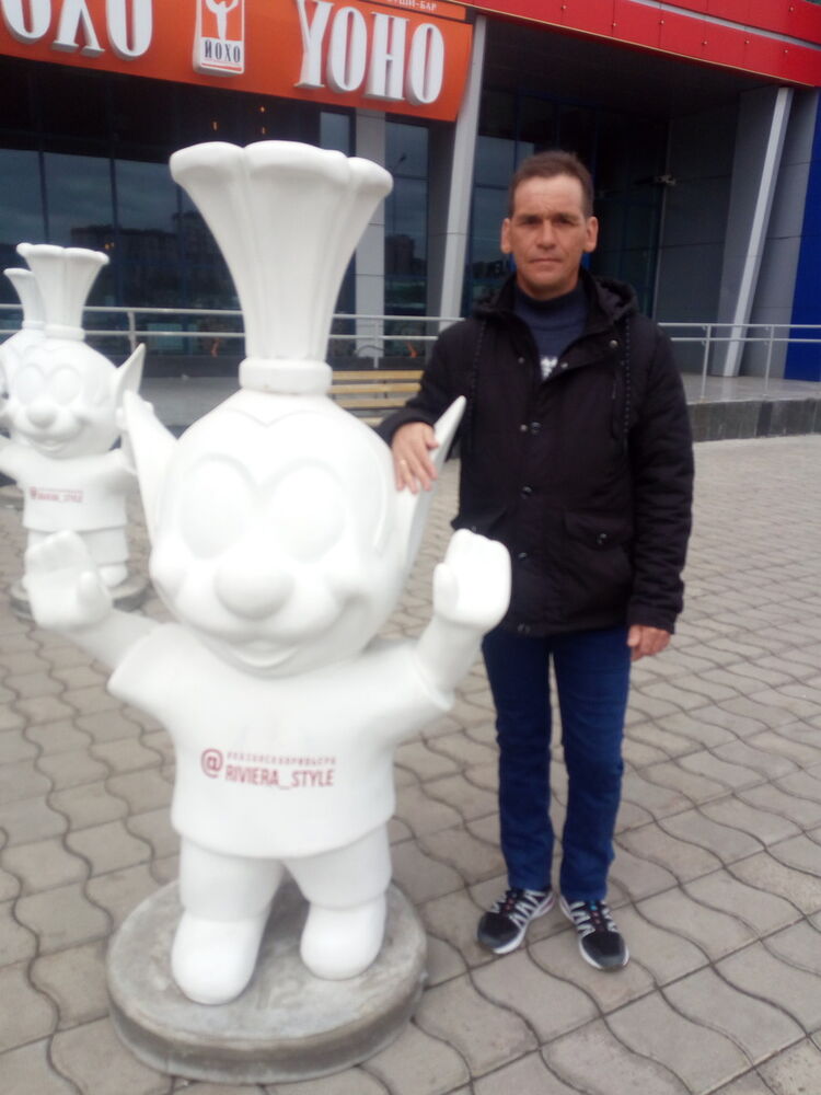 ���� 9633241 ������� ����, 54 ����, ���� ���������� � ������