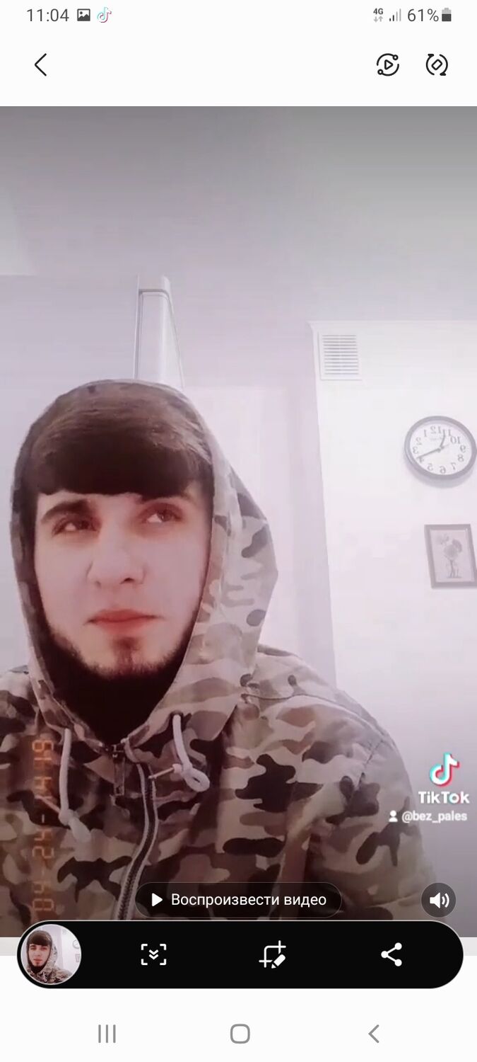 ���������� ������������, ���� ������� ������, 26 ���, ������������ ��� ������, ����� � ���������