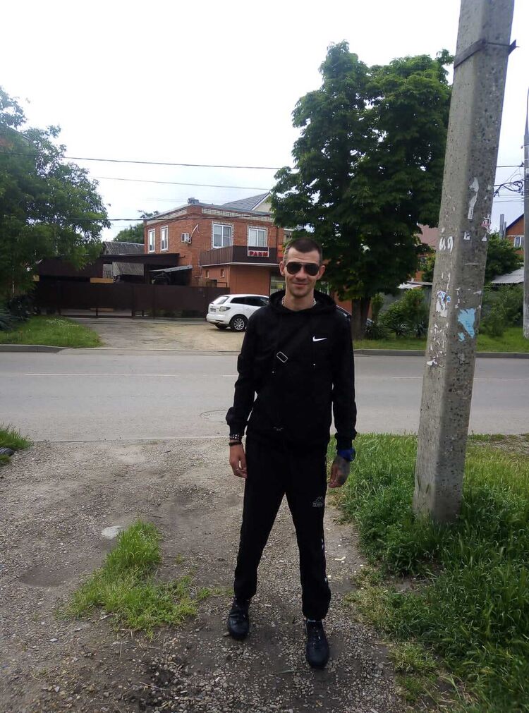 ���� 26970341 ������� Angel, 35 ���, ���� ���������� � ����������