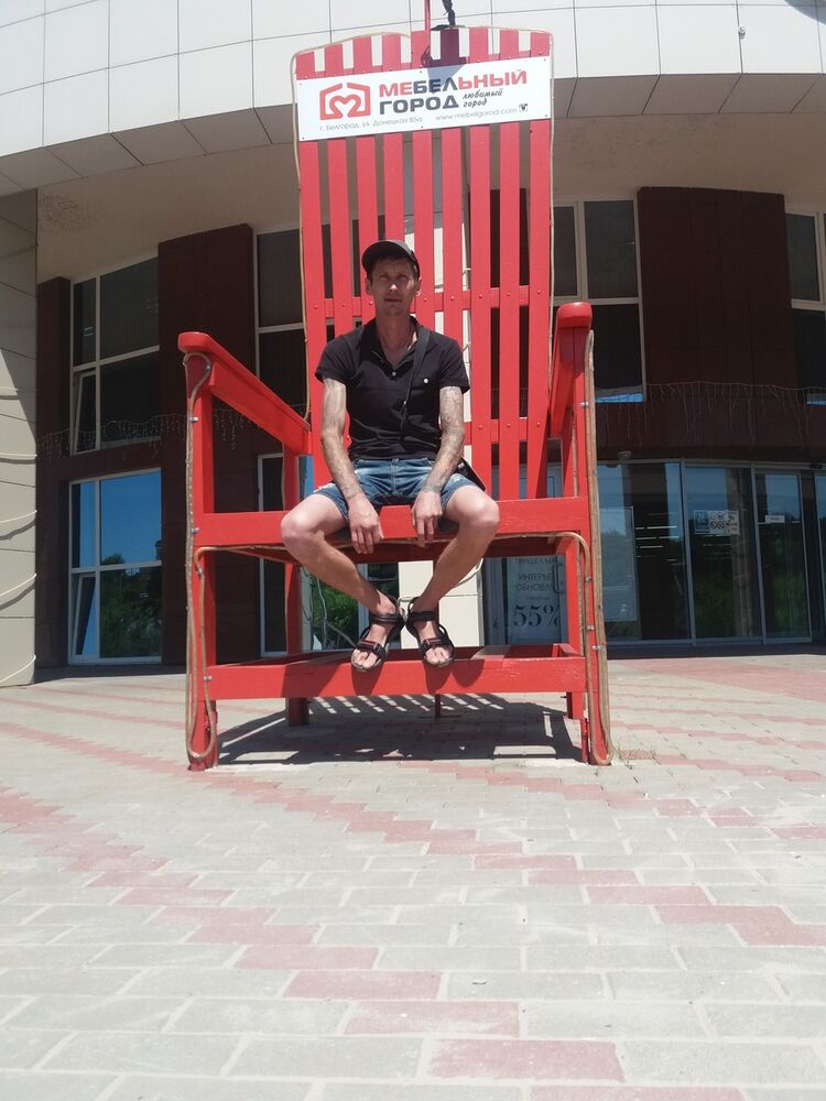 ���� 16748621 ������� ����, 43 ����, ���� ���������� � ���������