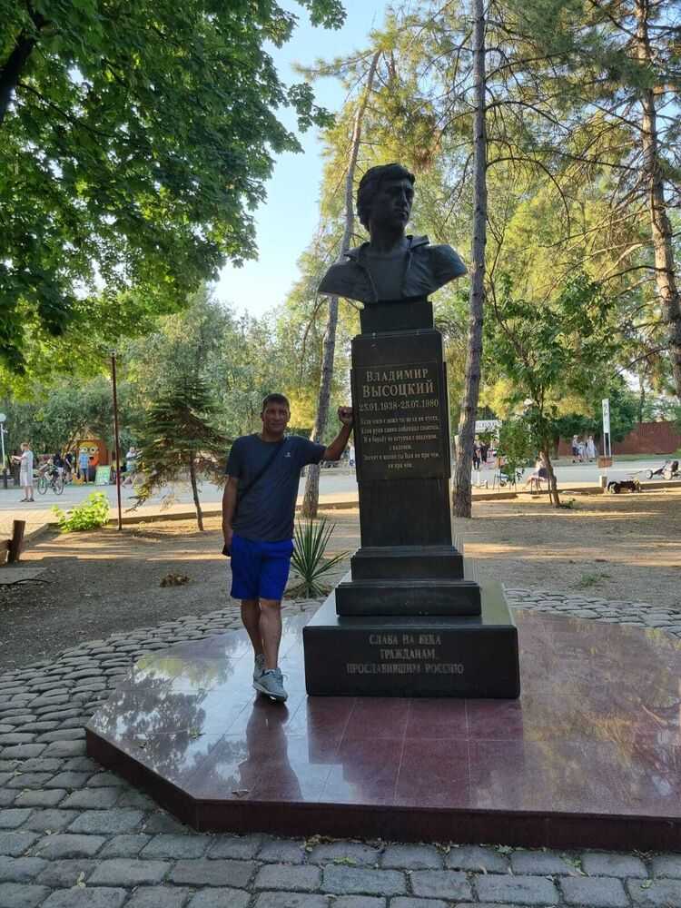 ���������� �������������-����������, ���� ������� �����, 44 ����, ������������ ��� ������, ����� � ���������