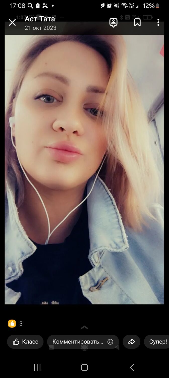  52785771  , 36 ,    