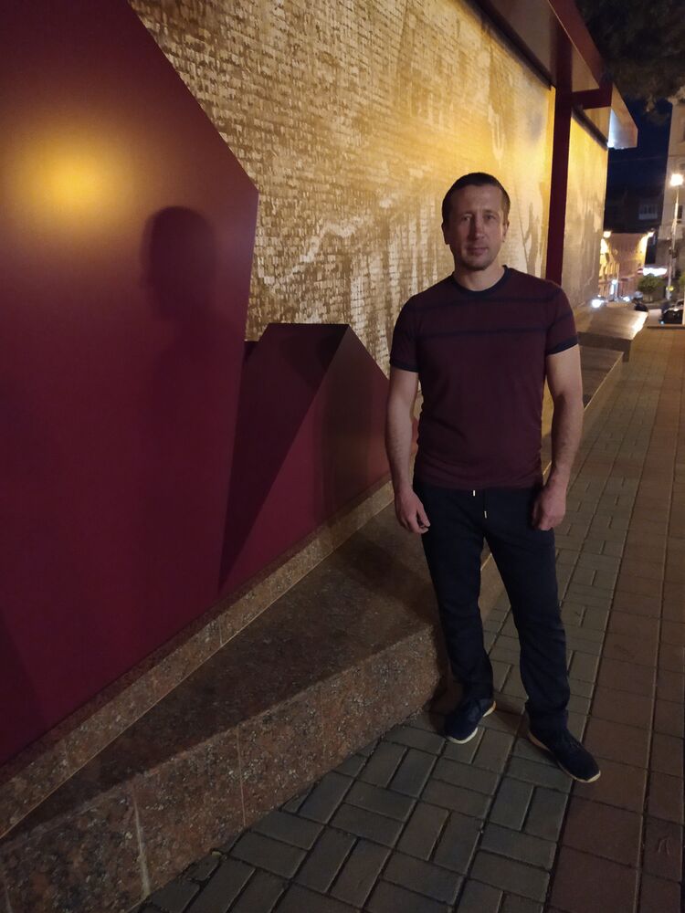 ���������� �����������, ���� ������� ������, 46 ���, ������������ ��� ������