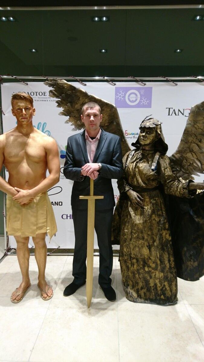 ���������� �������, ���� ������� ������, 37 ���, ������������ ��� ������, ����� � ���������, c�������� ���������