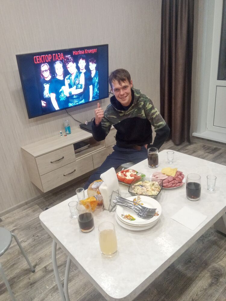 ���� 23997681 ������� �����, 31 ���, ���� ���������� � ���������