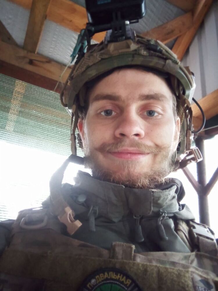 ���������� ����-�������, ���� ����� ������, 23 ����, ������������ ��� ������, ����� � ���������, c�������� ���������