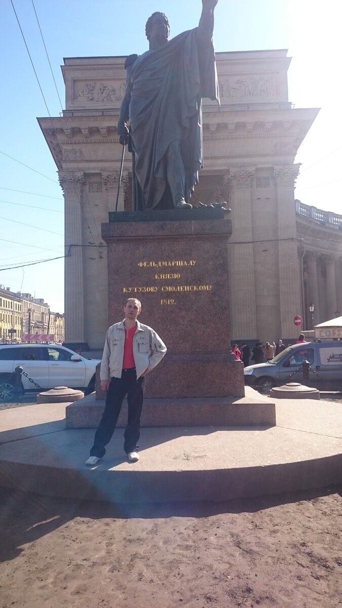 ���� 7455051 ������� ����, 51 ���, ���� ���������� � �������