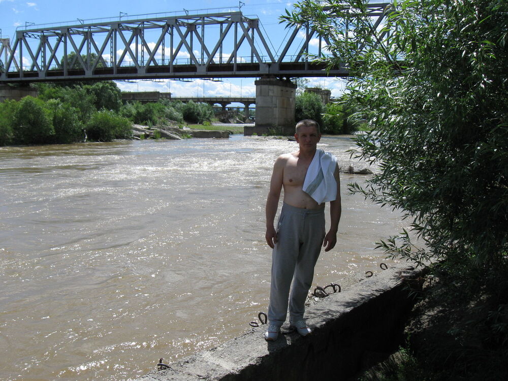 ,   Vasyl, 47 ,  