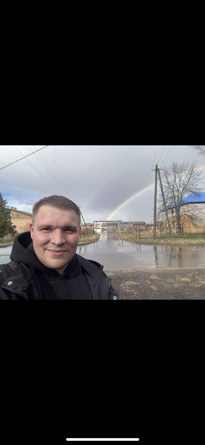 ���� 53175611 ������� ������, 32 ����, ���� ���������� � �����