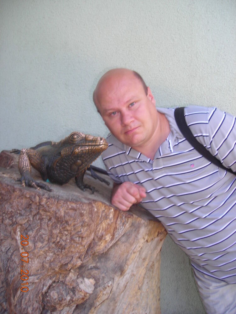 ���������� ���������, ���� ������� ������, 53 ����, ������������ ��� ������, ����� � ���������, c�������� ���������