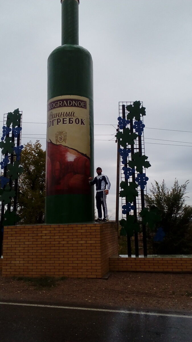 ���� 10624821 ������� ������, 35 ���, ���� ���������� � ���������