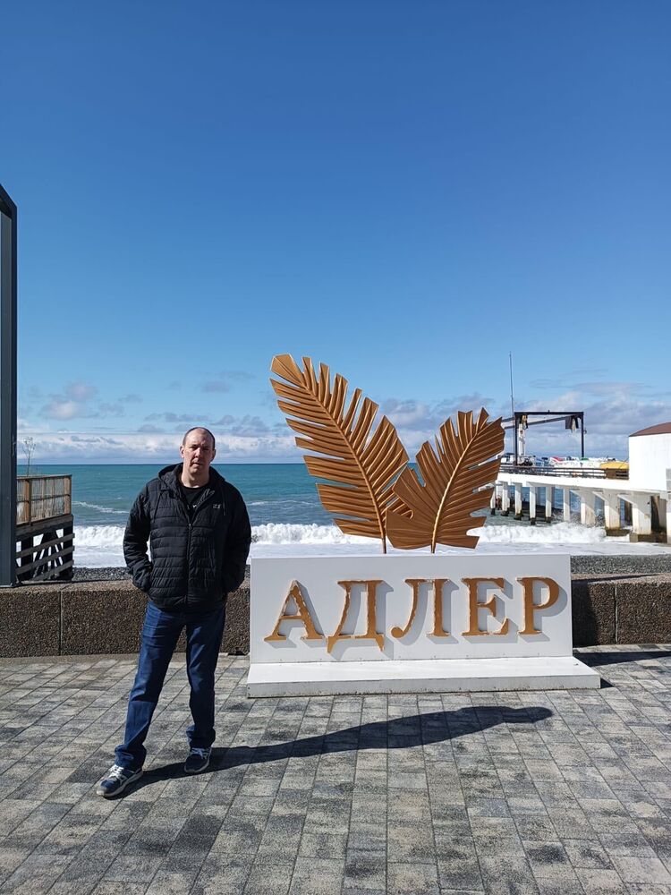 ���������� �������, ���� ������� ������, 43 ����, ������������ ��� ������, ����� � ���������, c�������� ���������