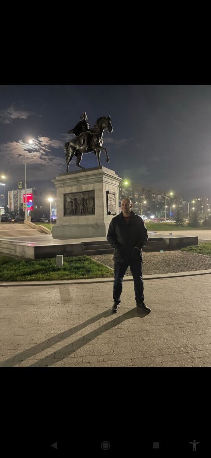 ���������� ����, ���� ������� Den, 46 ���, ������������ ��� ������