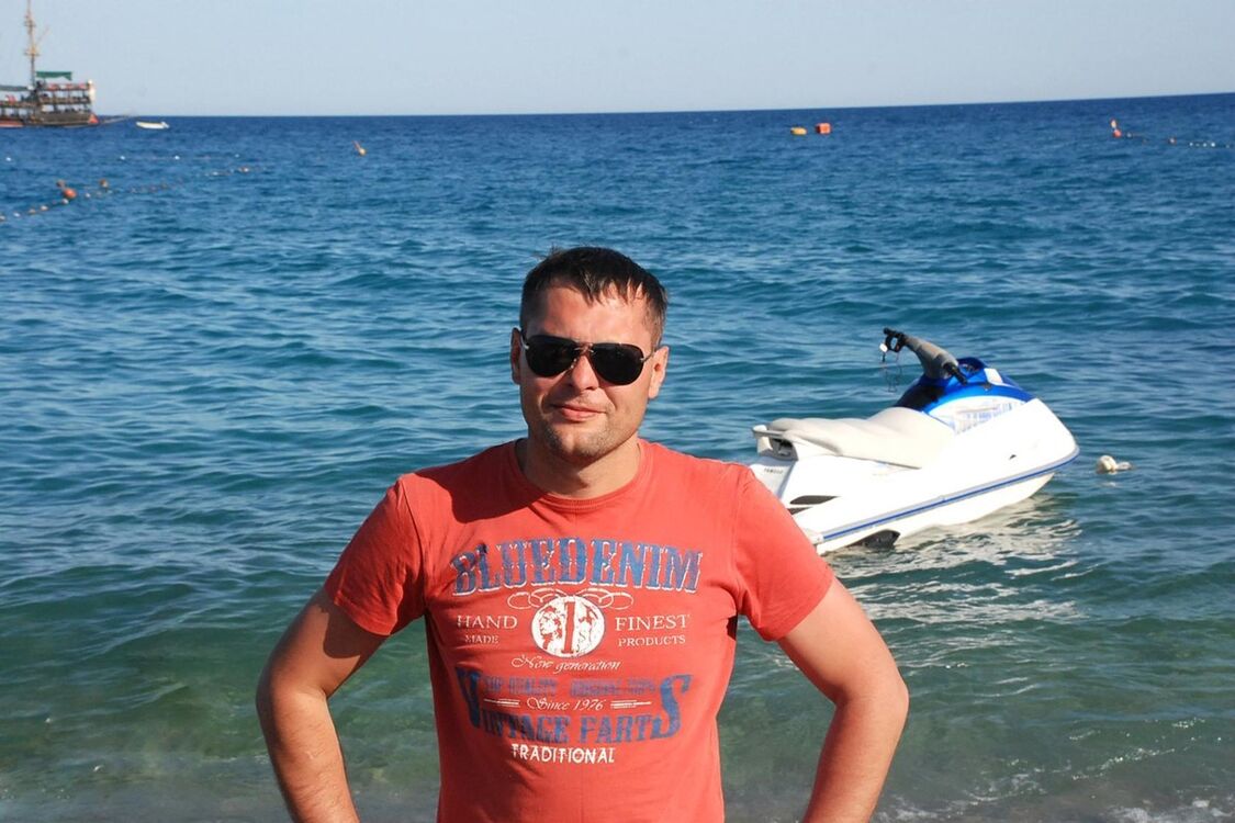 ���� 9564411 ������� �����, 44 ����, ���� ���������� � �������������