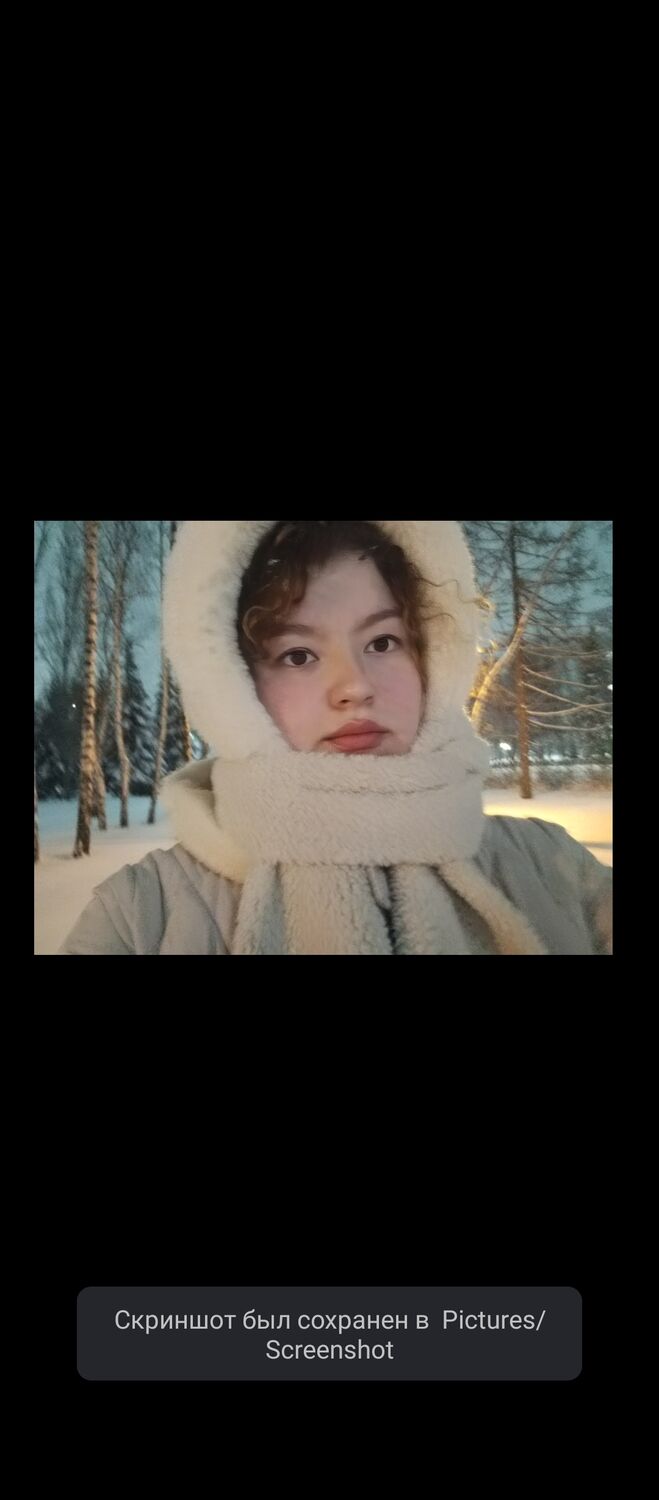 ���� 55981991 ������� ������, 20 ���, ���� ���������� � ������������