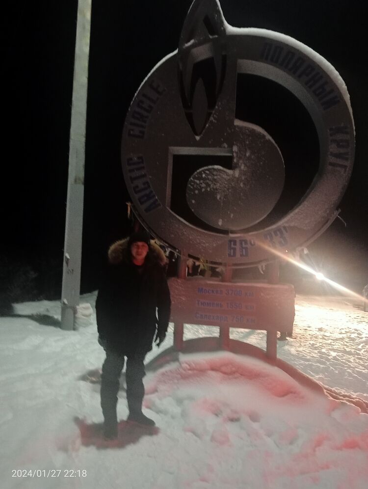  42758061  Vadim, 37 ,    